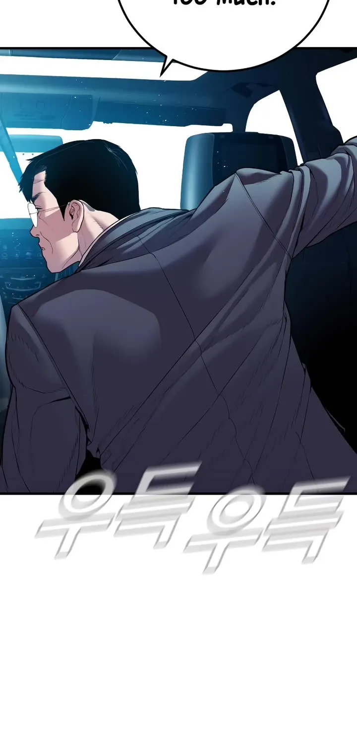 Read Director Kim chapter 150 image 163 on Lezhin