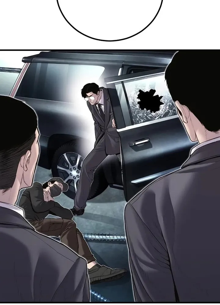 Read Director Kim chapter 150 image 170 on Lezhin