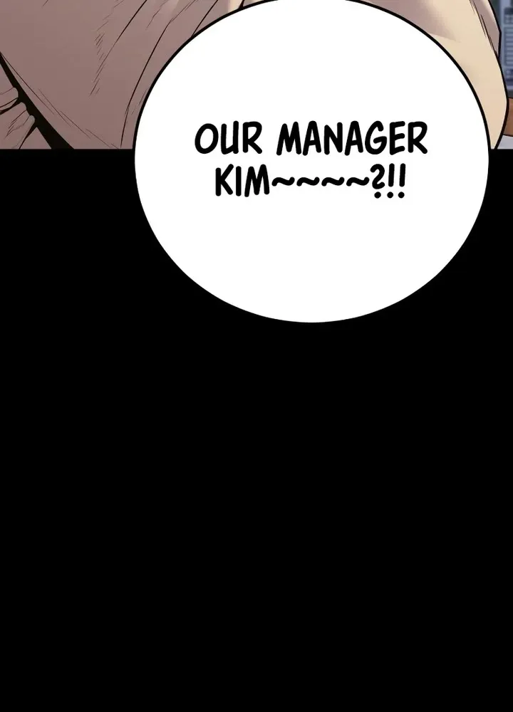 Read Director Kim chapter 150 image 174 on Lezhin