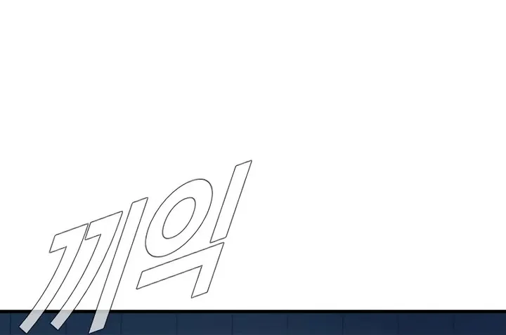 Read Director Kim chapter 150 image 36 on Lezhin