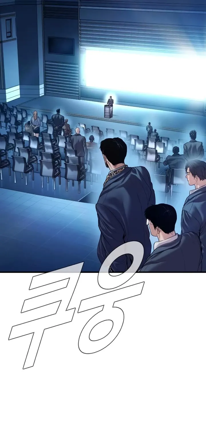 Read Director Kim chapter 150 image 41 on Lezhin