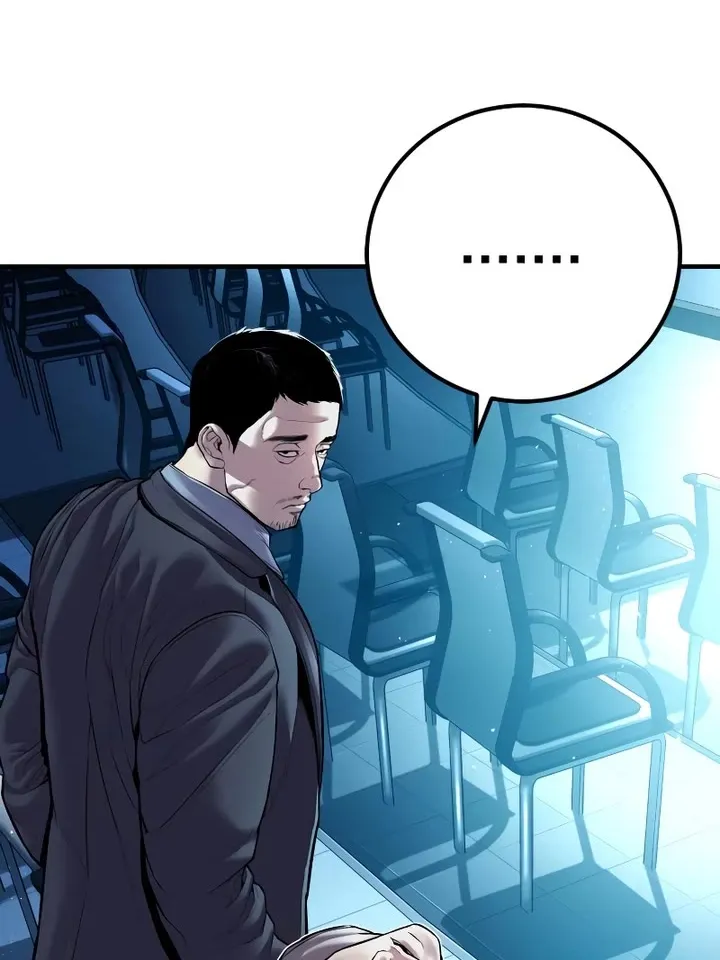 Read Director Kim chapter 150 image 52 on Lezhin