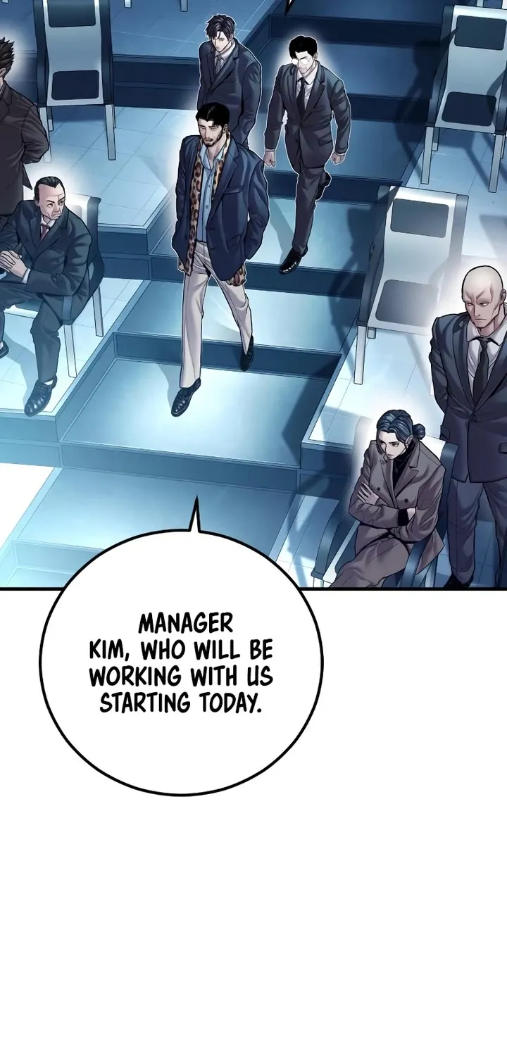Read Director Kim chapter 150 image 57 on Lezhin