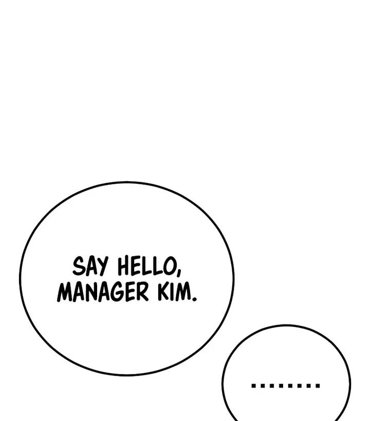 Read Director Kim chapter 150 image 58 on Lezhin