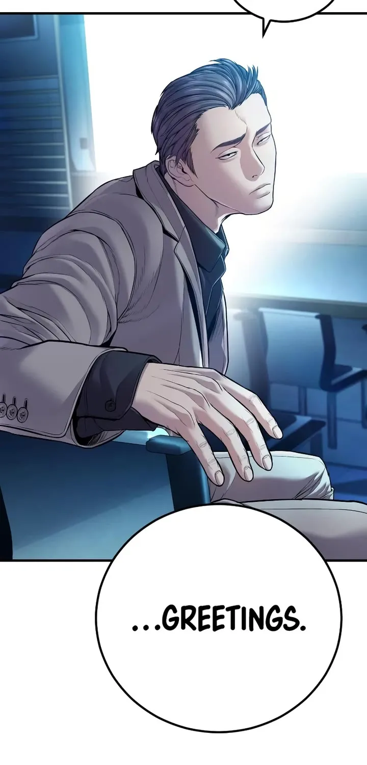 Read Director Kim chapter 150 image 59 on Lezhin