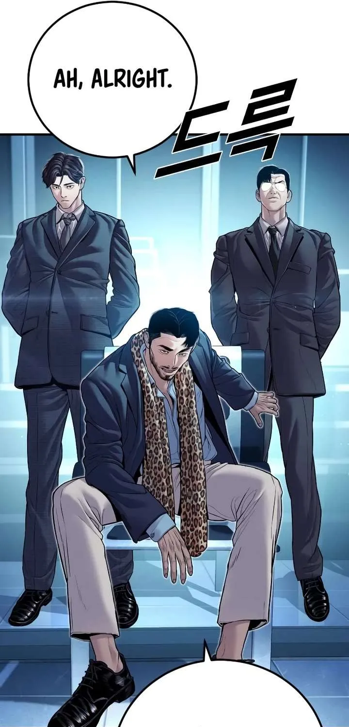 Read Director Kim chapter 150 image 61 on Lezhin