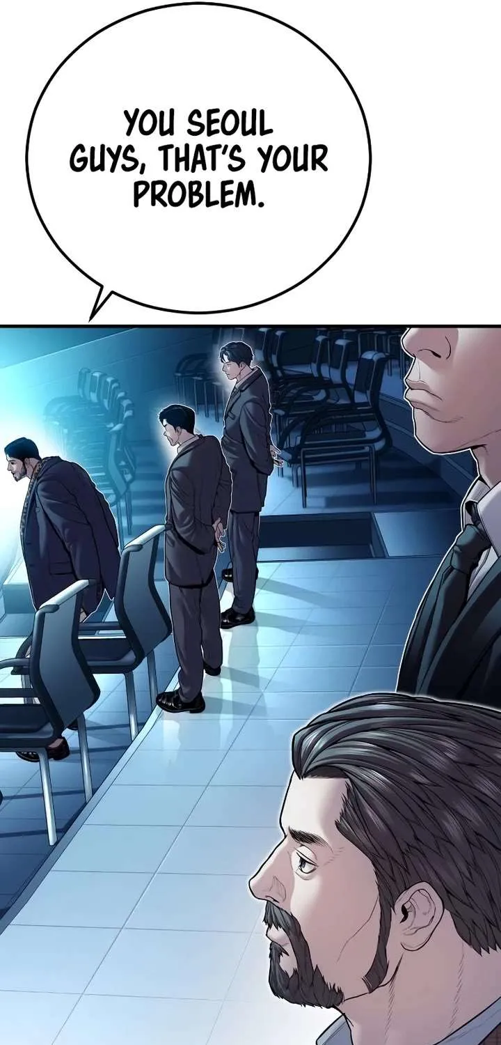 Read Director Kim chapter 150 image 73 on Lezhin