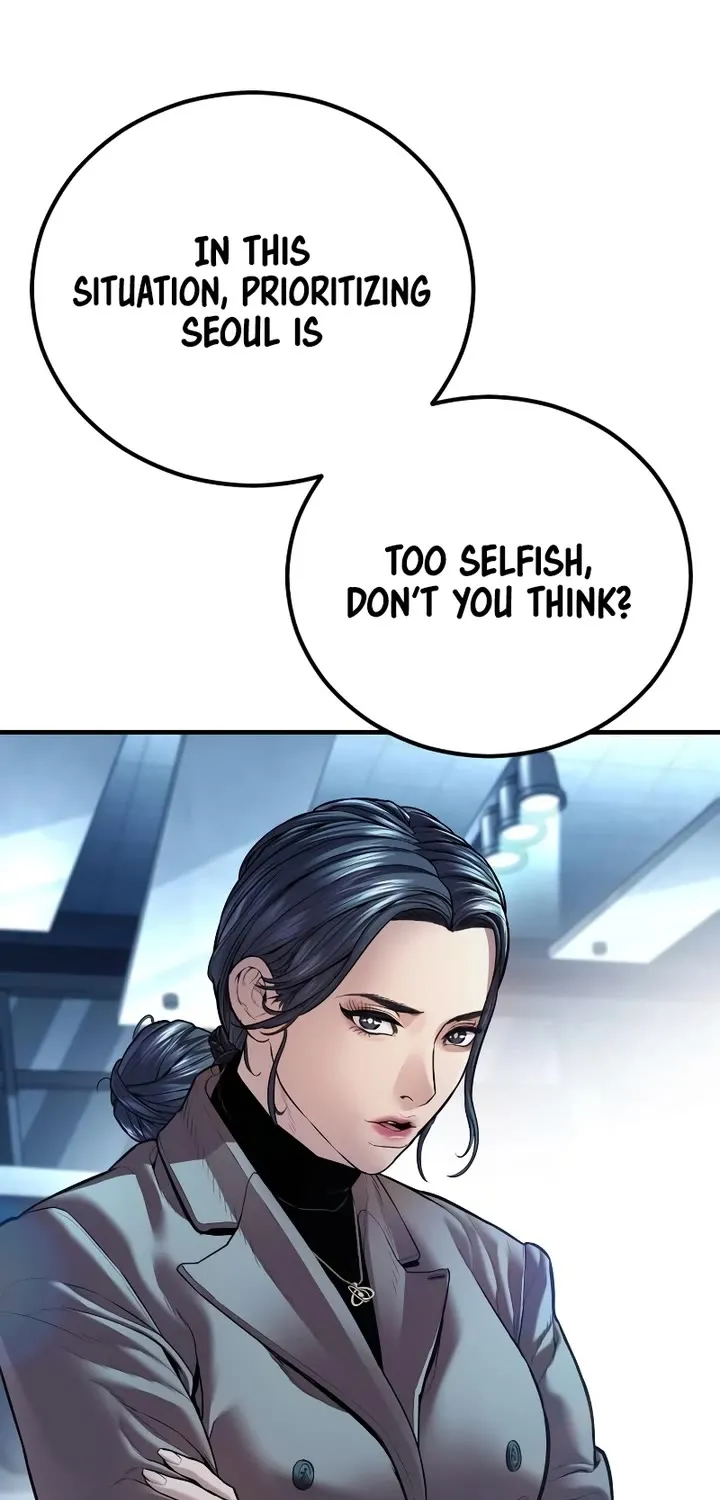 Read Director Kim chapter 150 image 77 on Lezhin