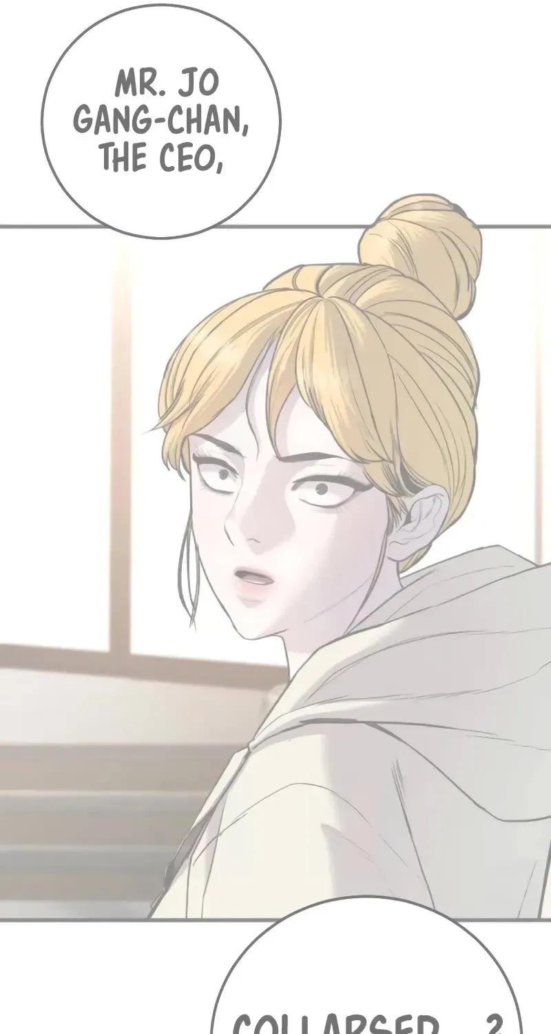Read Director Kim chapter 151 image 106 on Lezhin