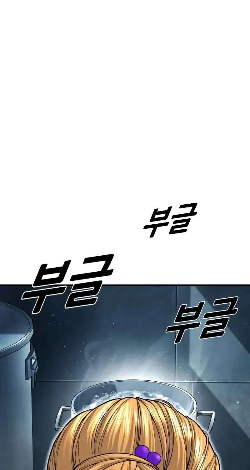 Read Director Kim chapter 151 image 109 on Lezhin