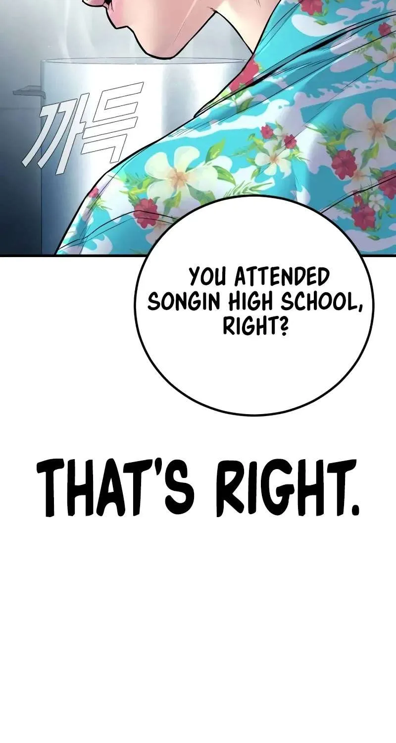 Read Director Kim chapter 151 image 115 on Lezhin