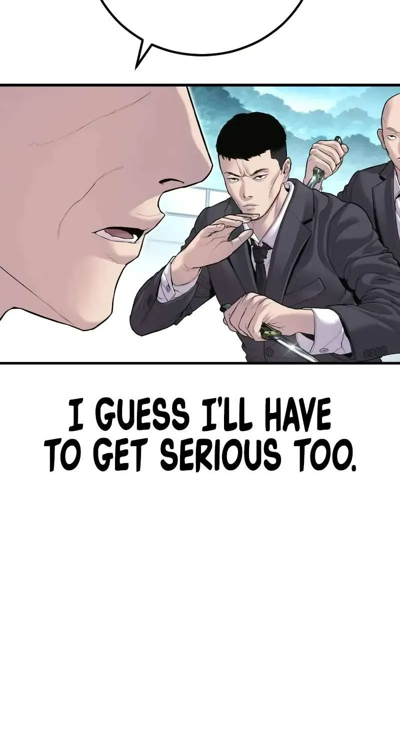 Read Director Kim chapter 151 image 12 on Lezhin