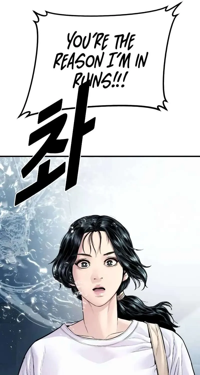 Read Director Kim chapter 151 image 124 on Lezhin