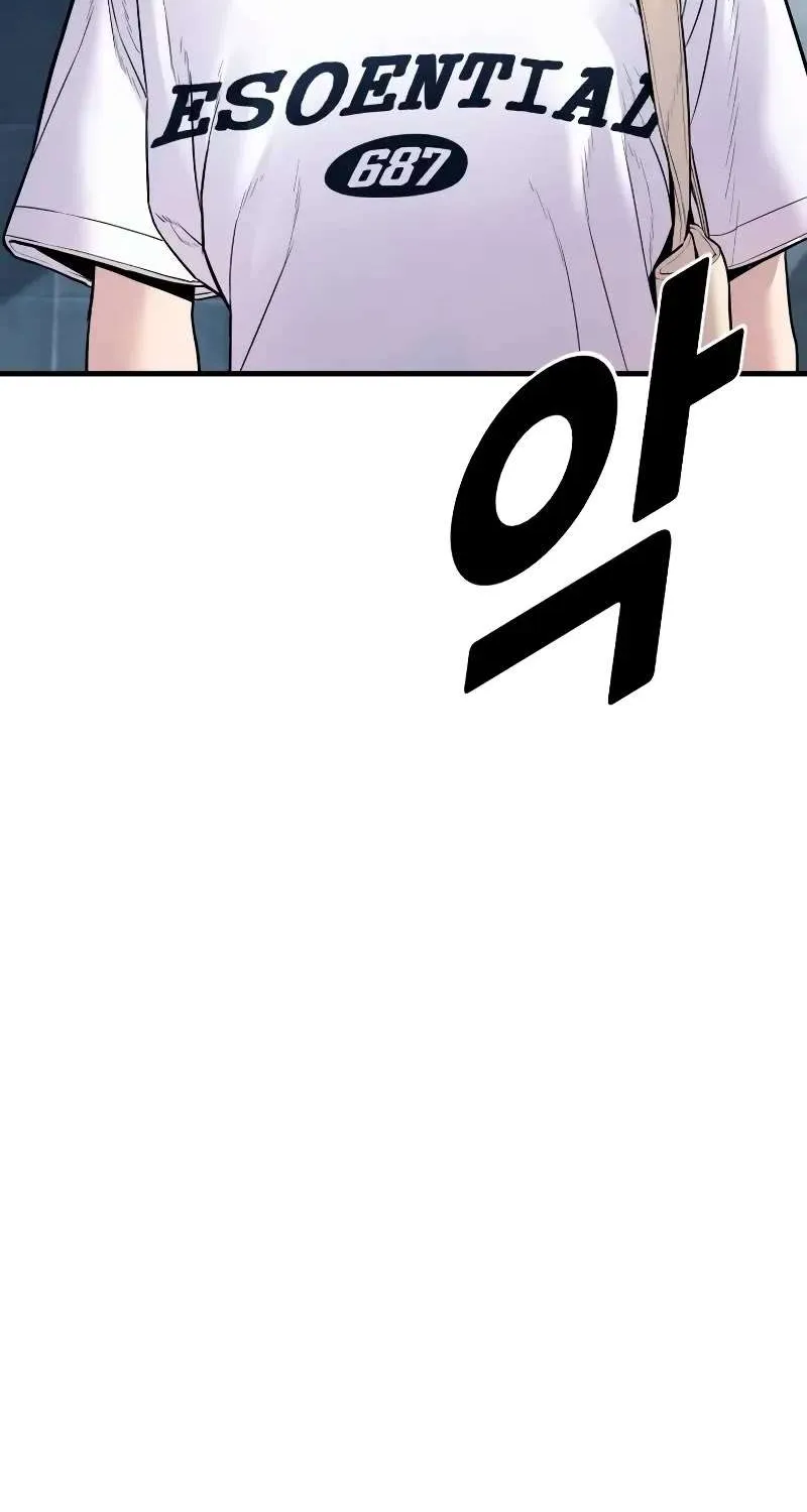 Read Director Kim chapter 151 image 125 on Lezhin