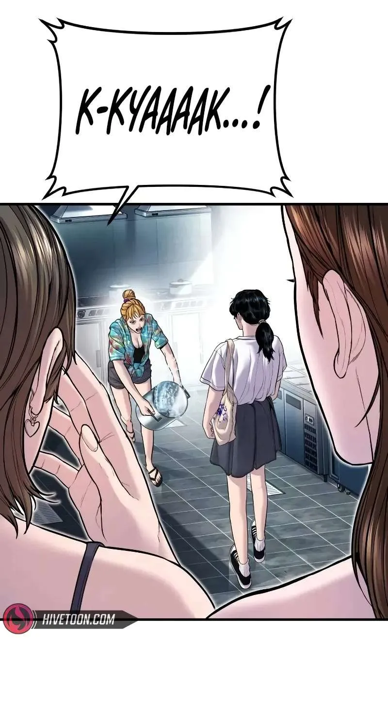 Read Director Kim chapter 151 image 126 on Lezhin