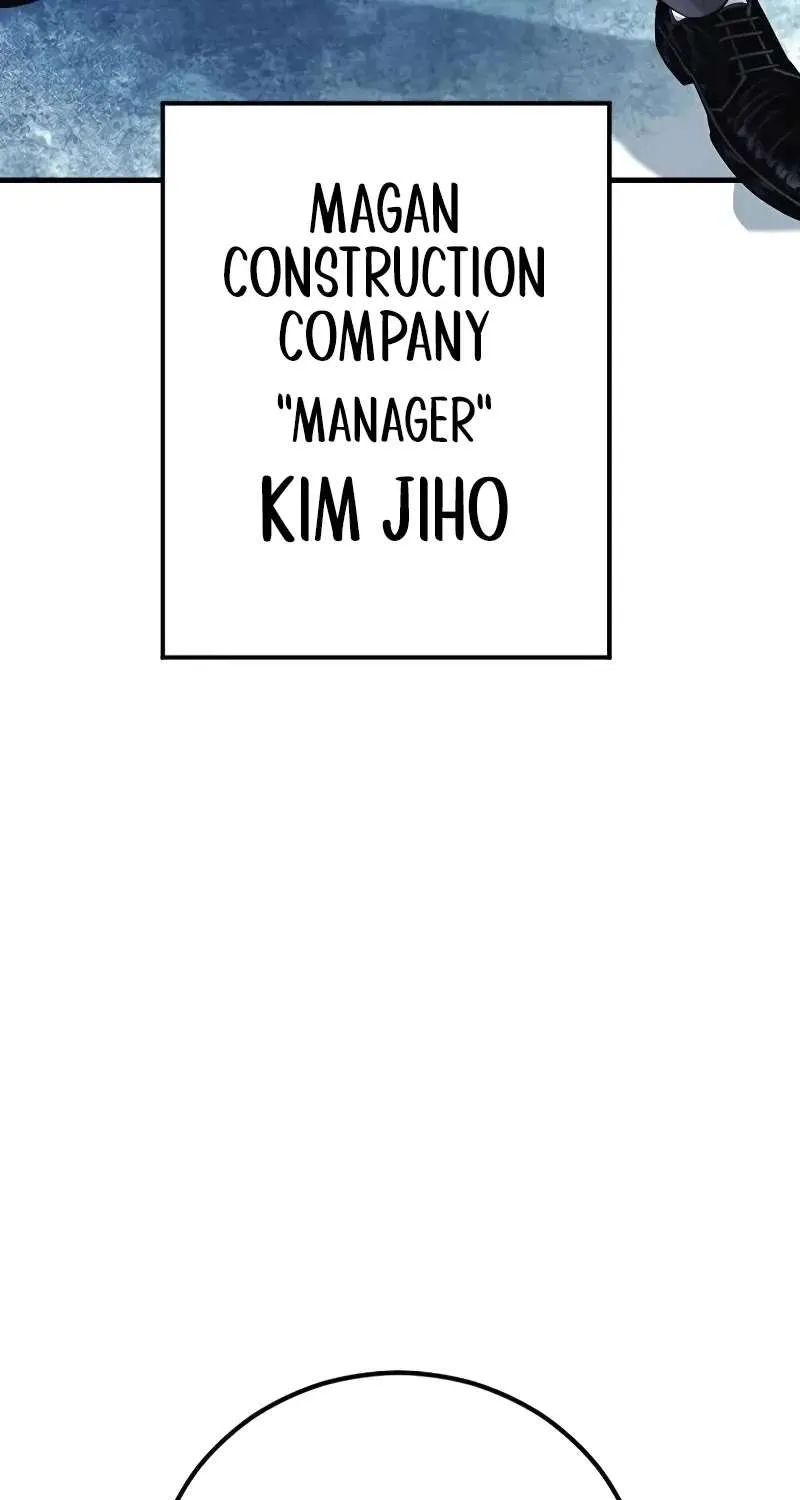 Read Director Kim chapter 151 image 24 on Lezhin