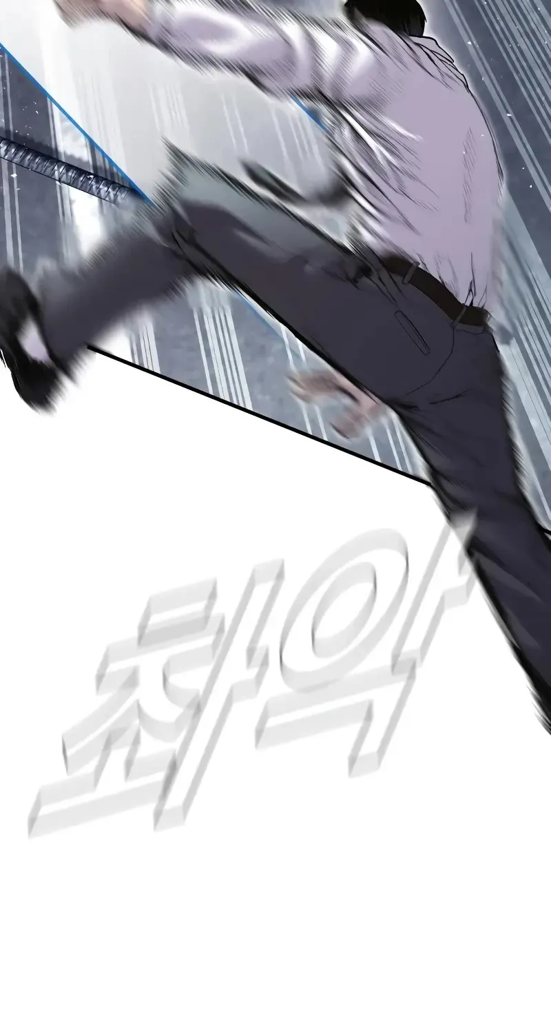 Read Director Kim chapter 151 image 46 on Lezhin