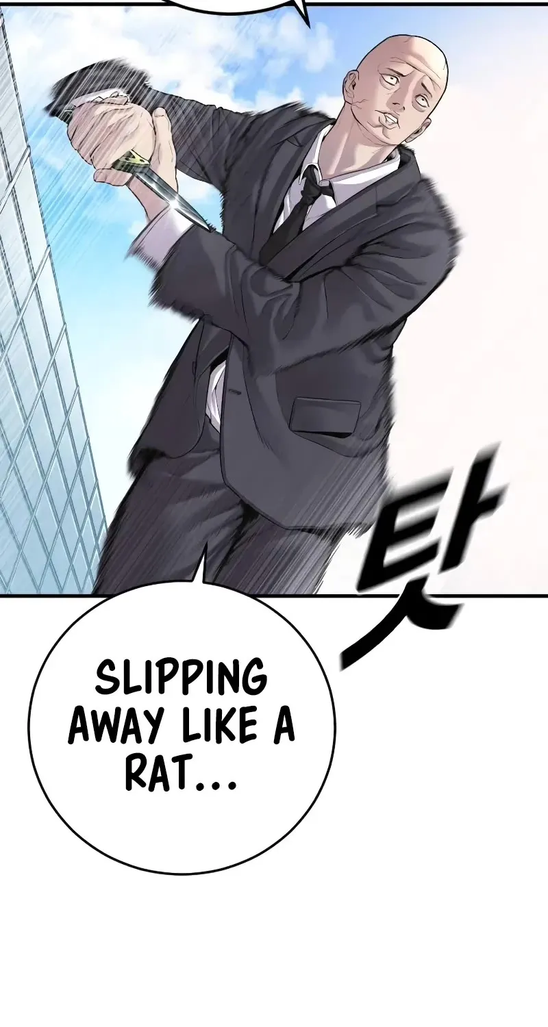Read Director Kim chapter 151 image 48 on Lezhin