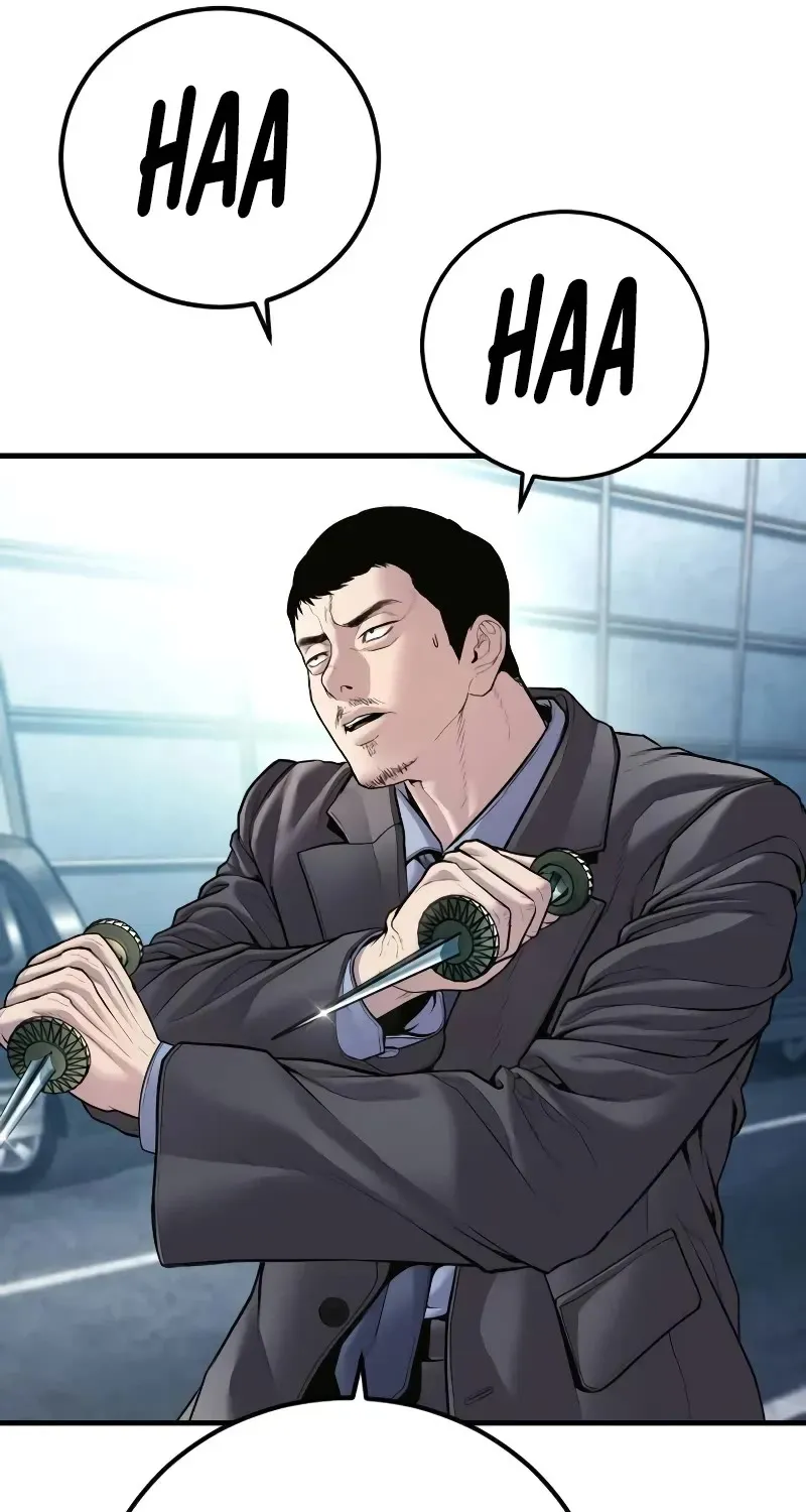 Read Director Kim chapter 151 image 58 on Lezhin