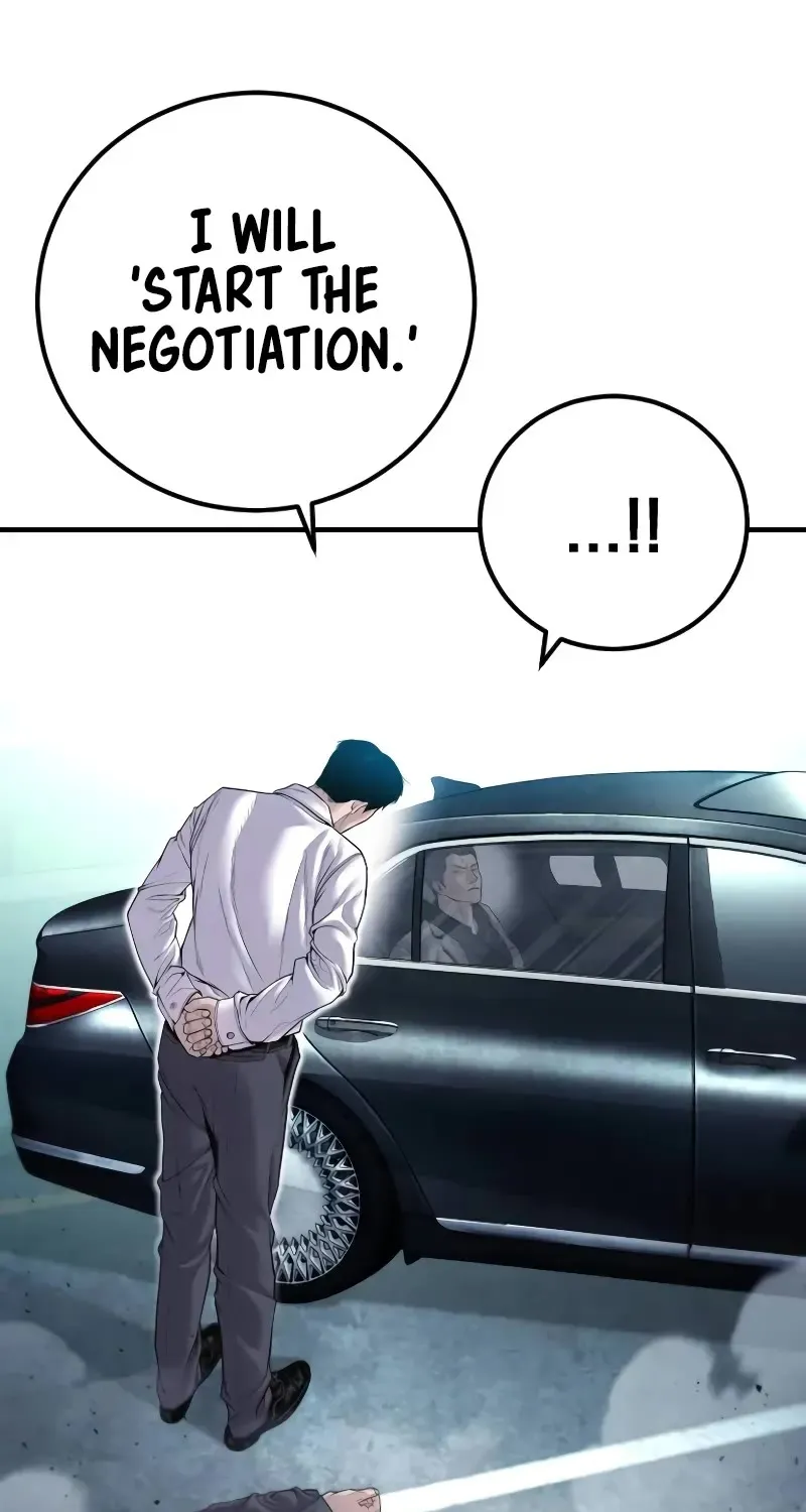 Read Director Kim chapter 151 image 88 on Lezhin
