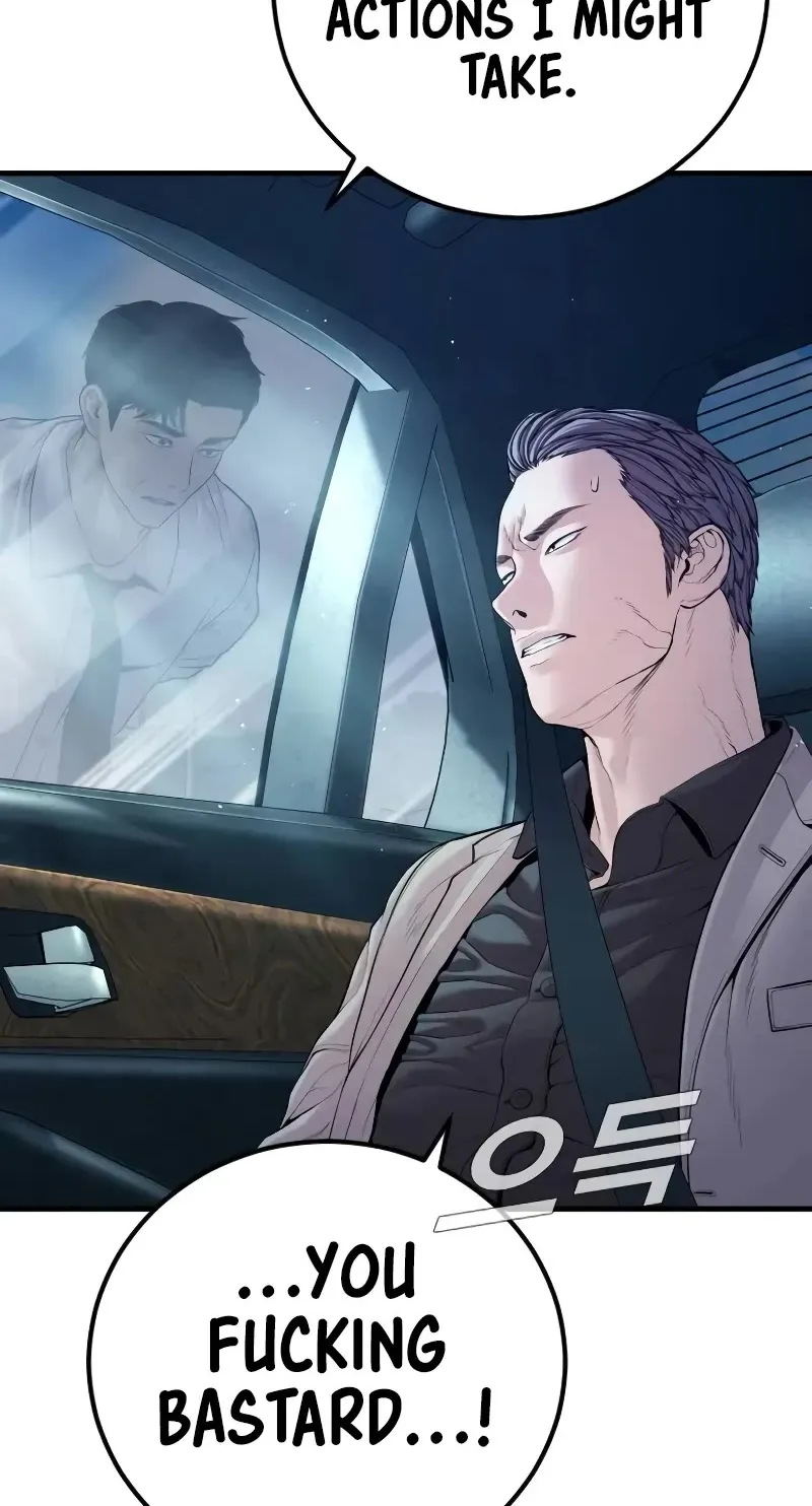 Read Director Kim chapter 151 image 93 on Lezhin