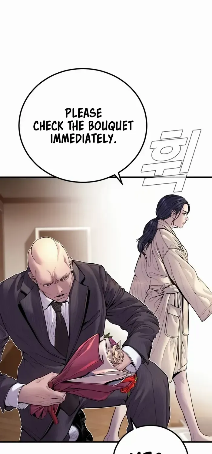 Read Director Kim chapter 152 image 101 on Lezhin
