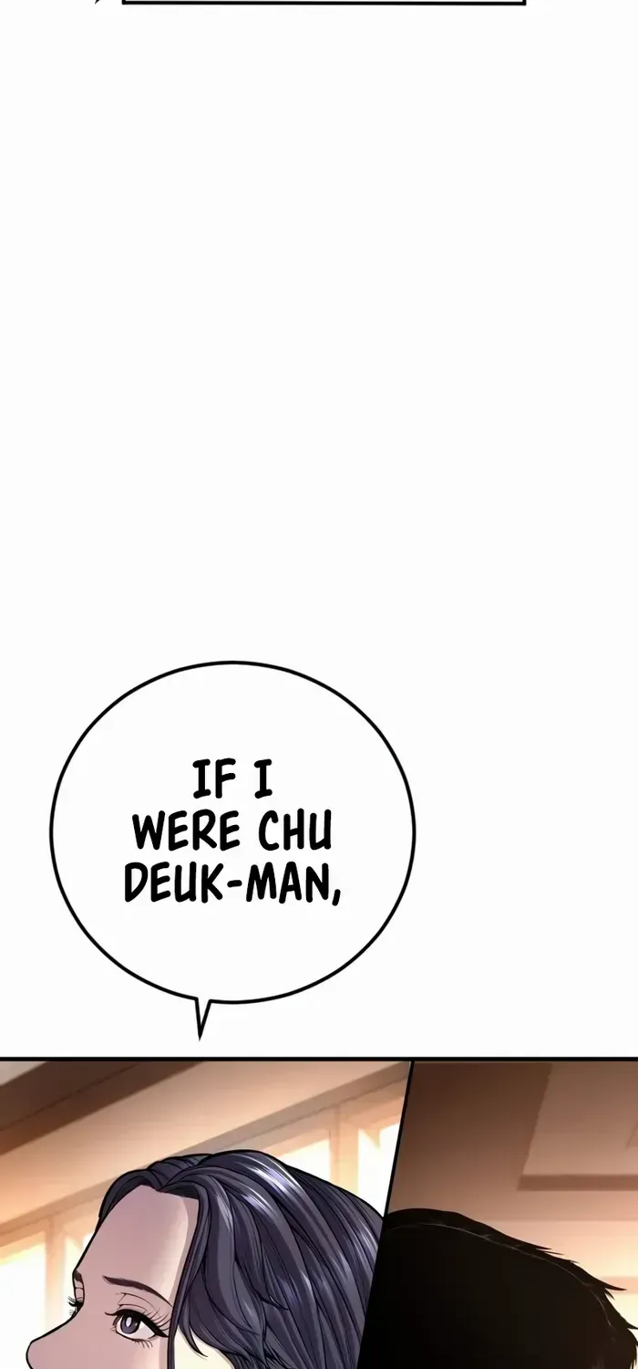Read Director Kim chapter 152 image 126 on Lezhin