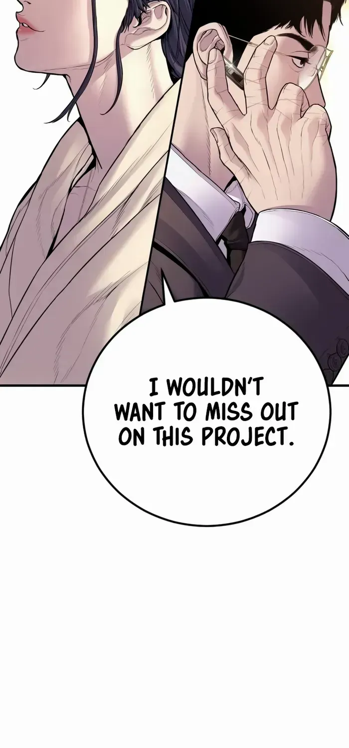Read Director Kim chapter 152 image 127 on Lezhin