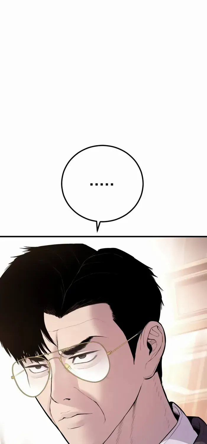 Read Director Kim chapter 152 image 135 on Lezhin
