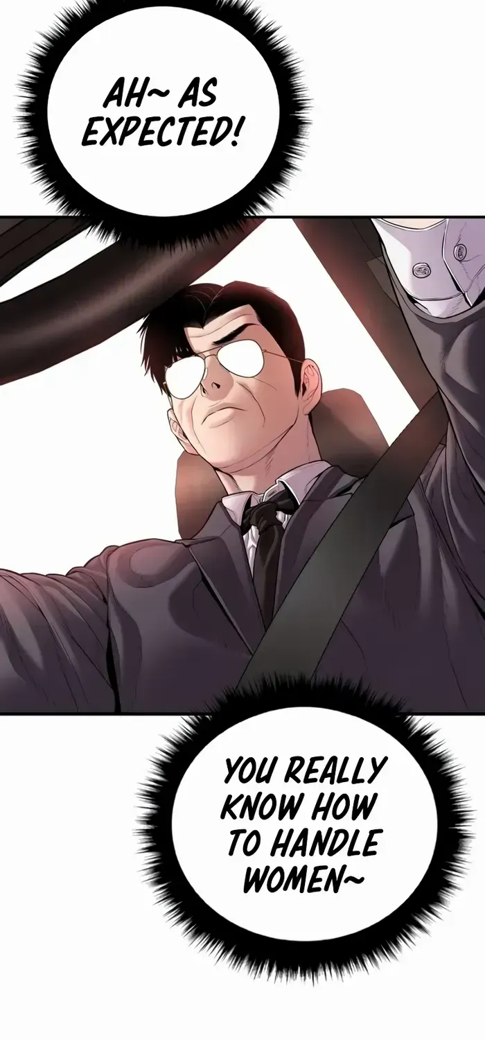 Read Director Kim chapter 152 image 14 on Lezhin