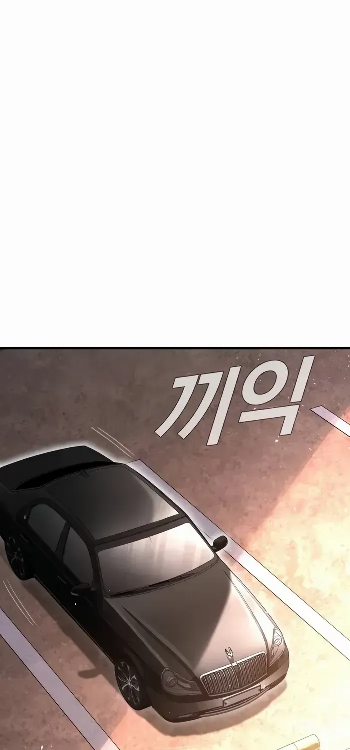 Read Director Kim chapter 152 image 18 on Lezhin