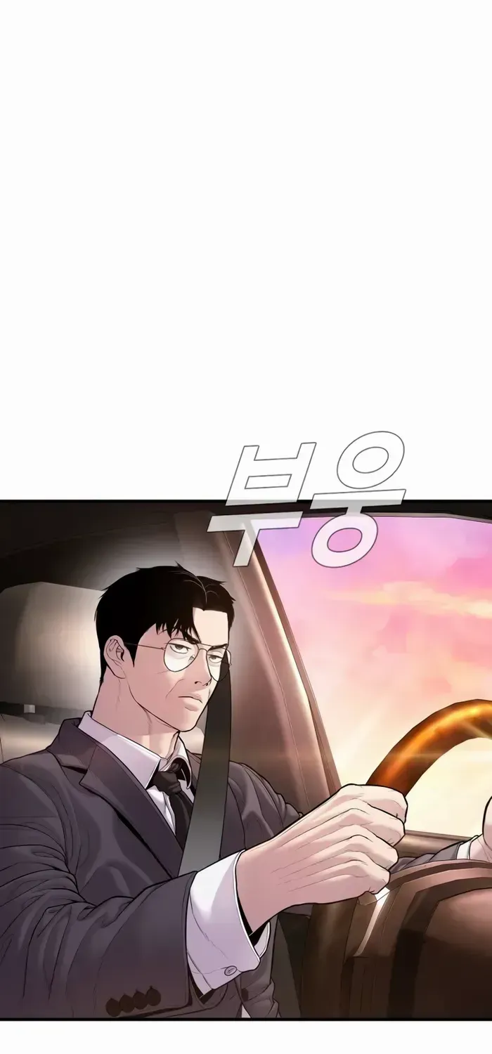 Read Director Kim chapter 152 image 2 on Lezhin