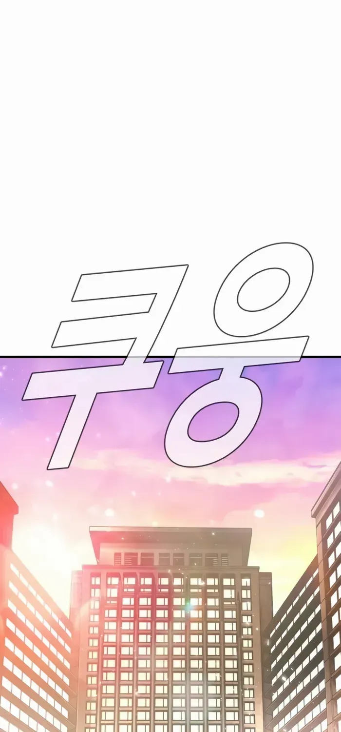 Read Director Kim chapter 152 image 20 on Lezhin