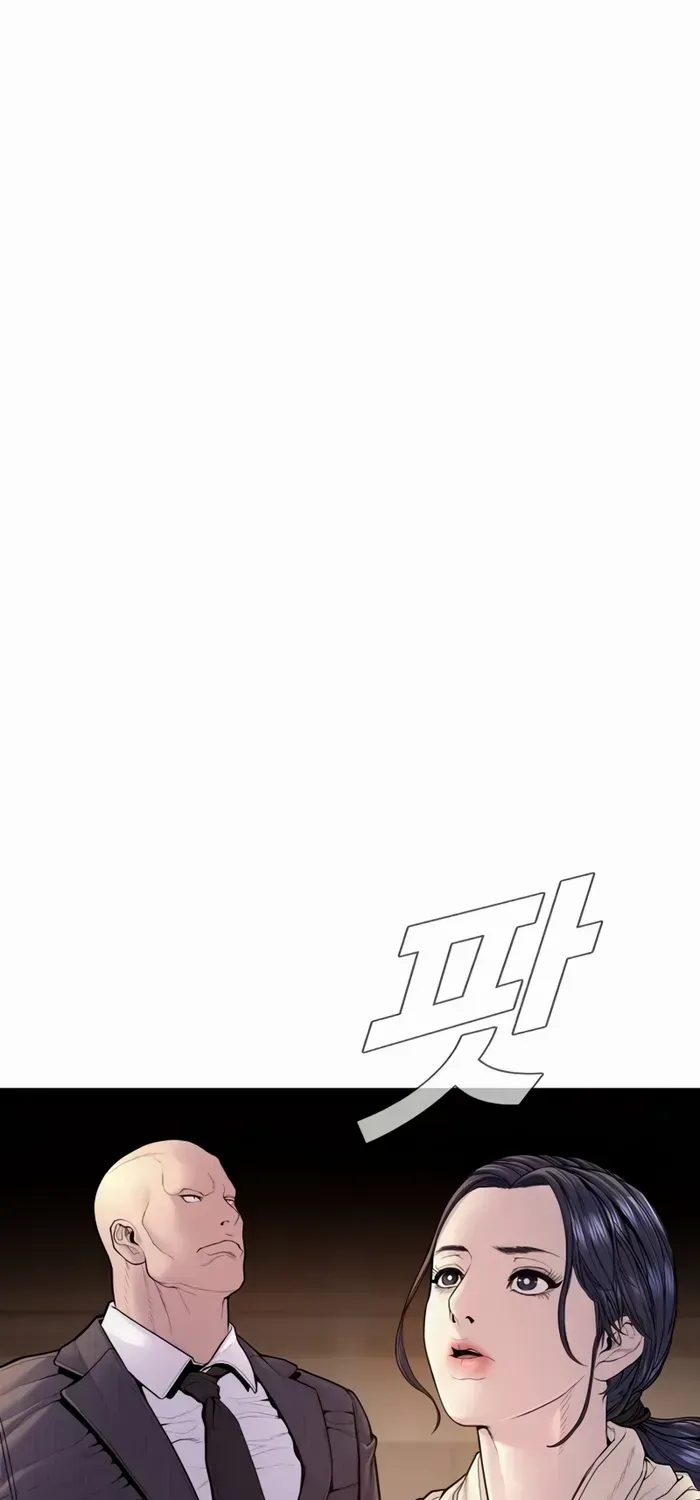 Read Director Kim chapter 152 image 29 on Lezhin