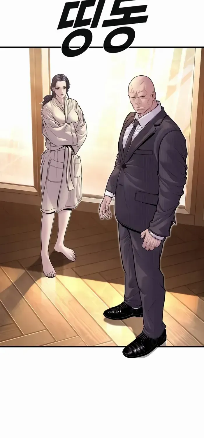Read Director Kim chapter 152 image 34 on Lezhin