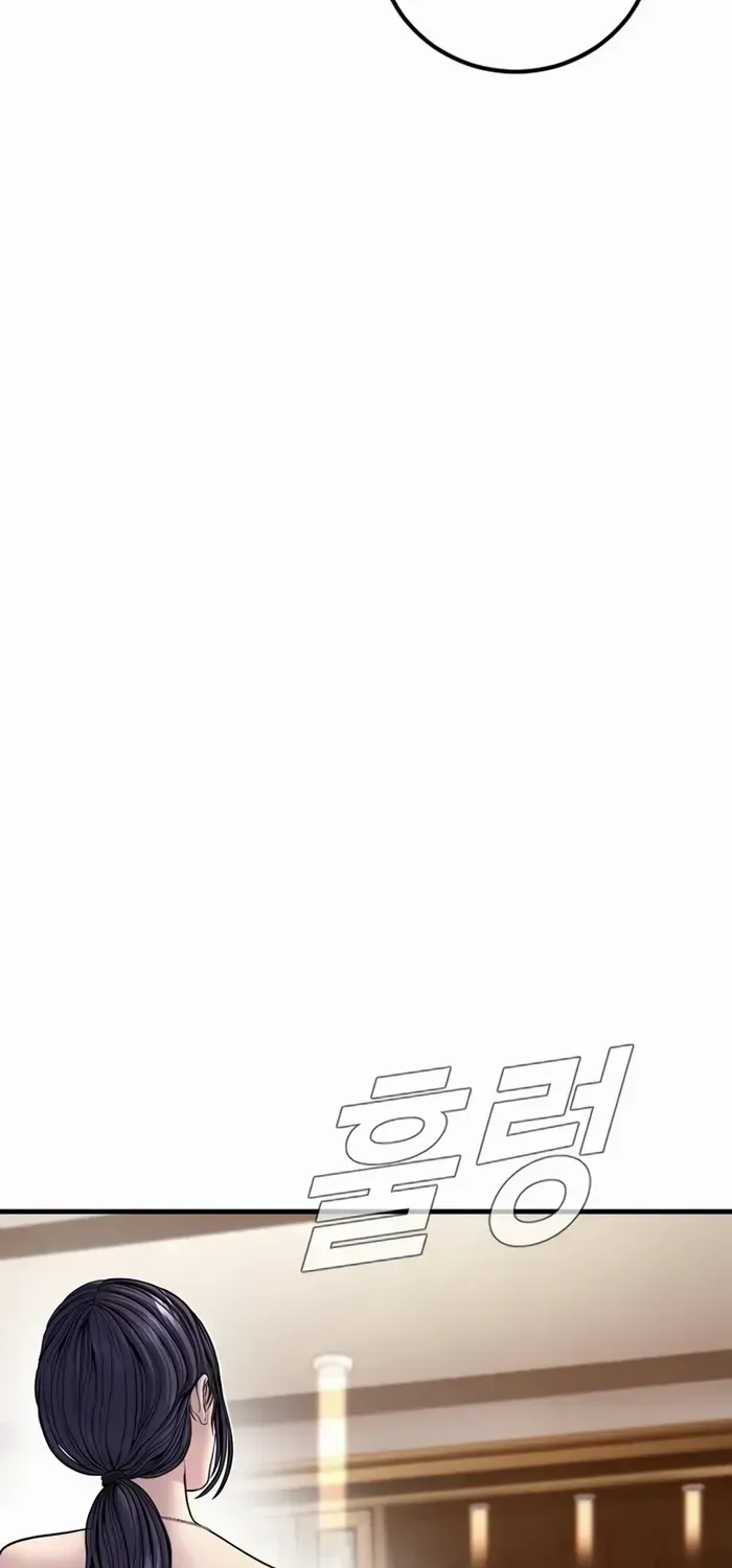Read Director Kim chapter 152 image 51 on Lezhin
