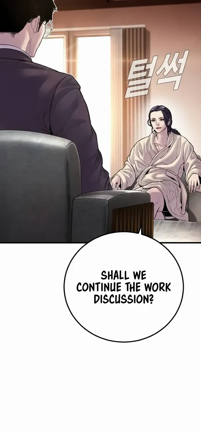 Read Director Kim chapter 152 image 88 on Lezhin
