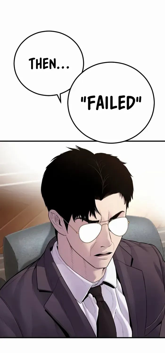 Read Director Kim chapter 152 image 90 on Lezhin