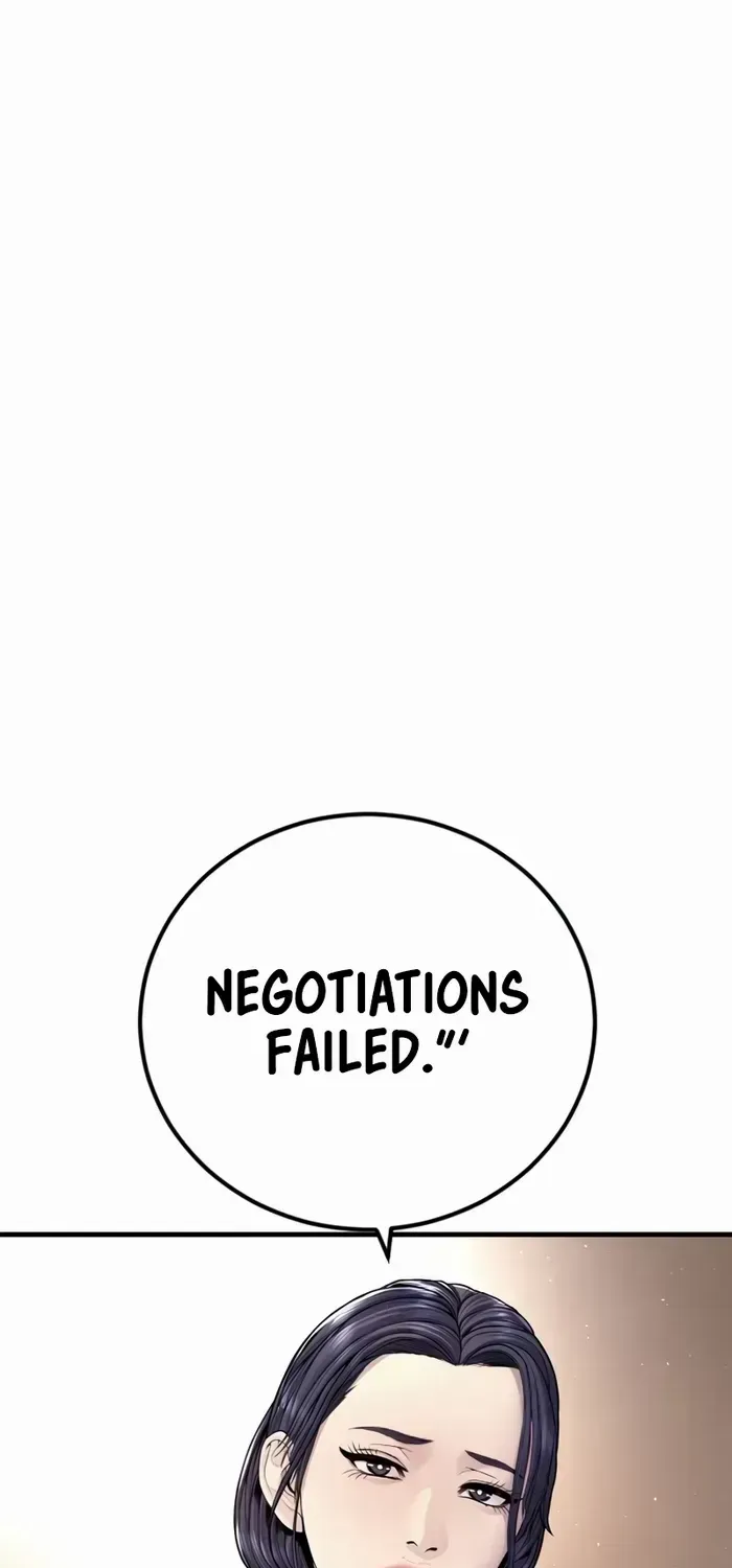 Read Director Kim chapter 152 image 91 on Lezhin