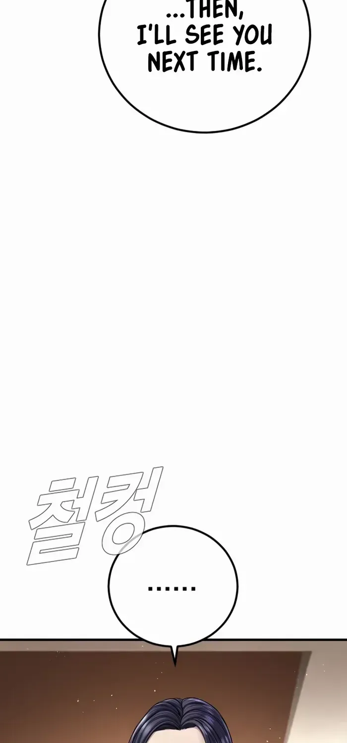Read Director Kim chapter 152 image 99 on Lezhin
