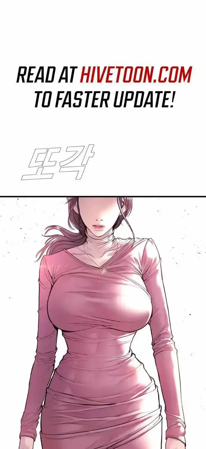 Read Director Kim chapter 153 image 1 on Lezhin