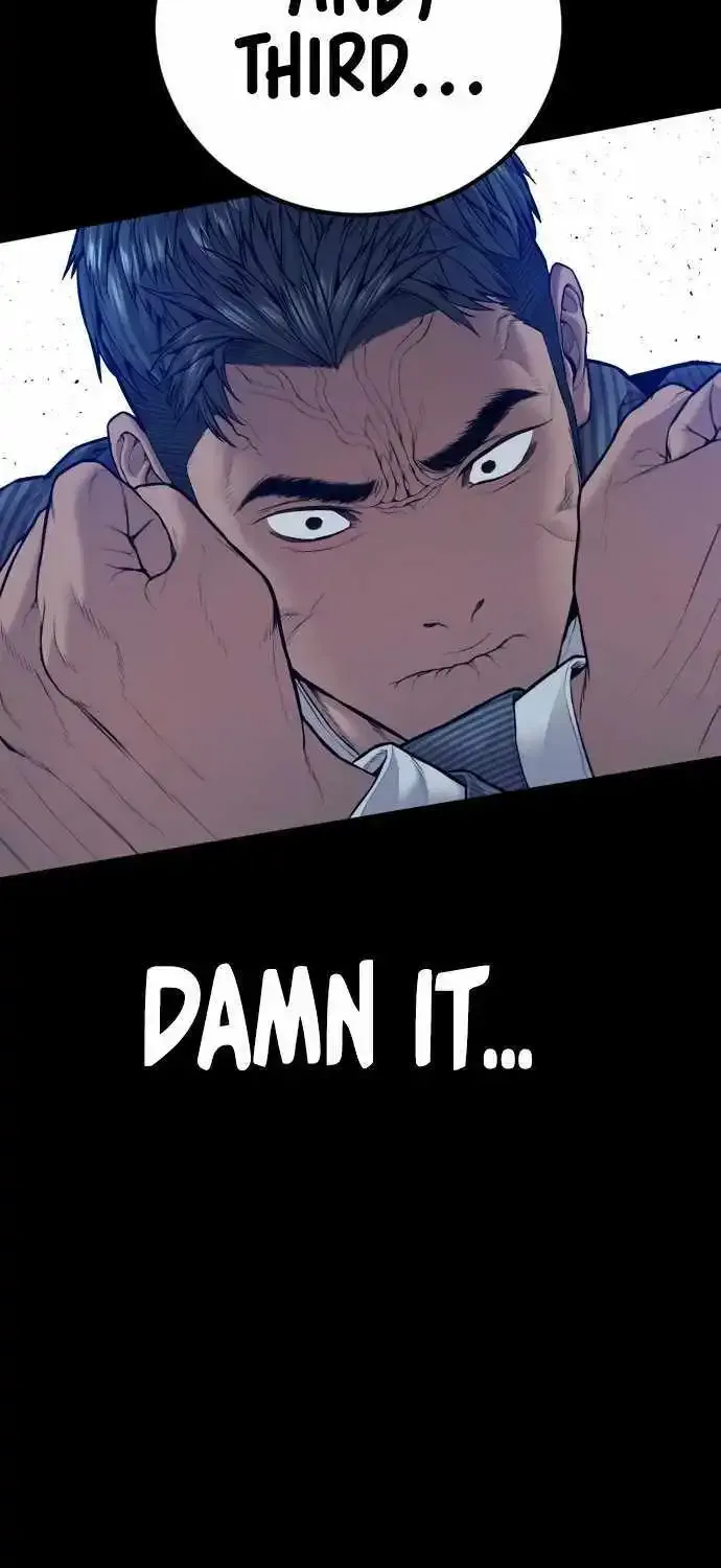 Read Director Kim chapter 153 image 102 on Lezhin