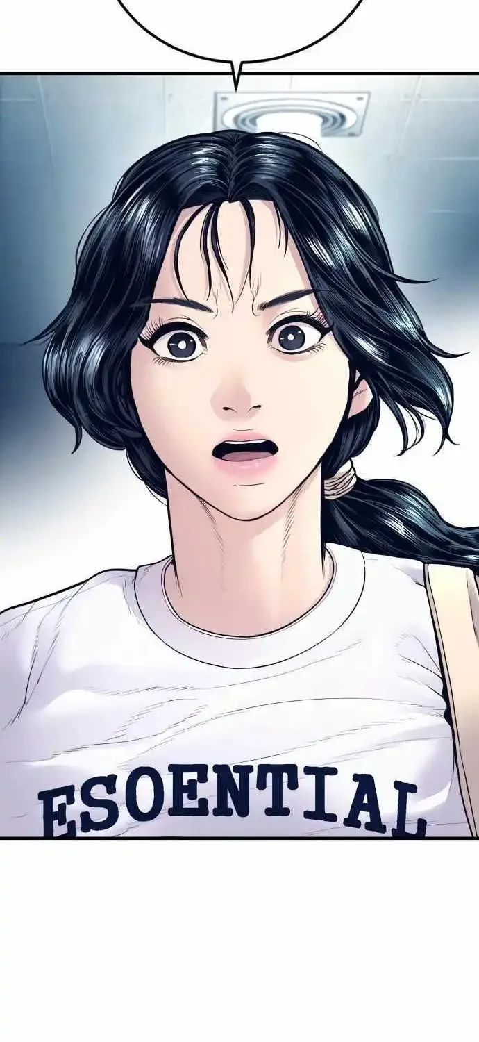 Read Director Kim chapter 153 image 123 on Lezhin