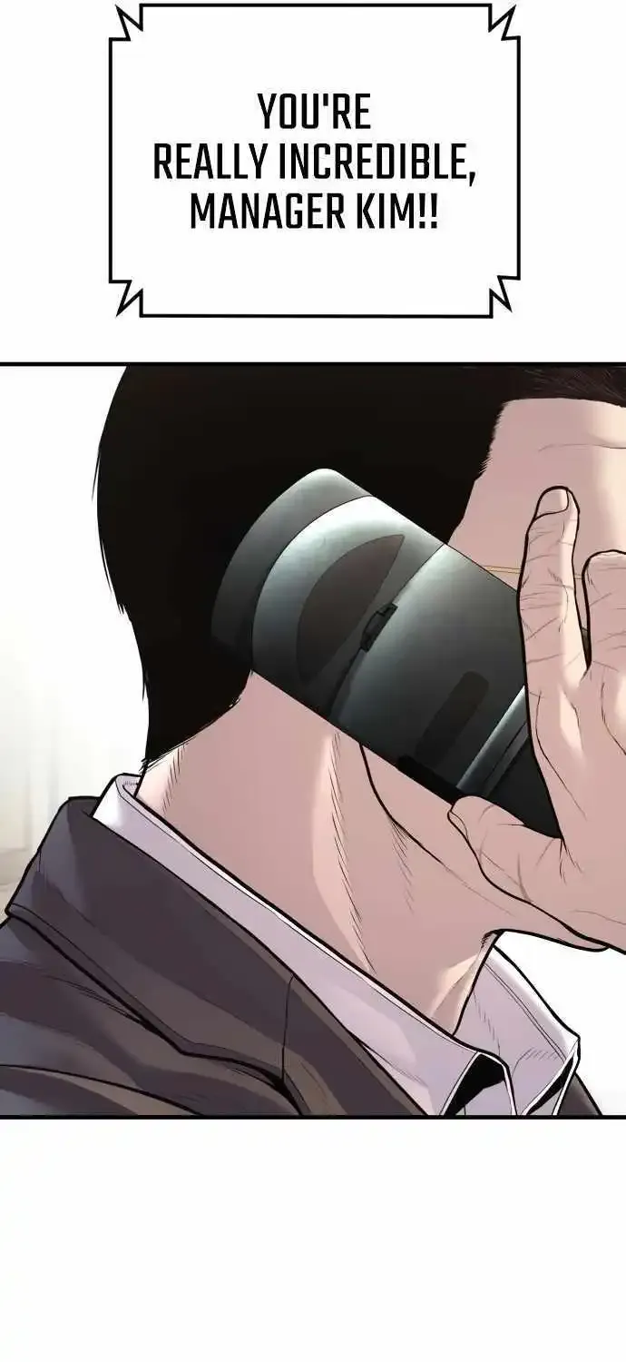 Read Director Kim chapter 153 image 150 on Lezhin