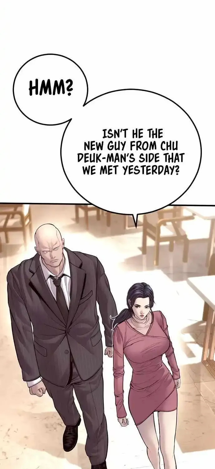 Read Director Kim chapter 153 image 19 on Lezhin