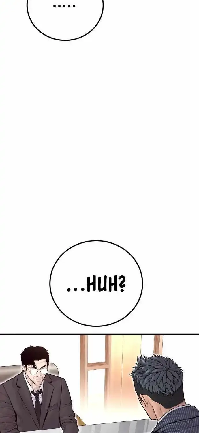 Read Director Kim chapter 153 image 24 on Lezhin