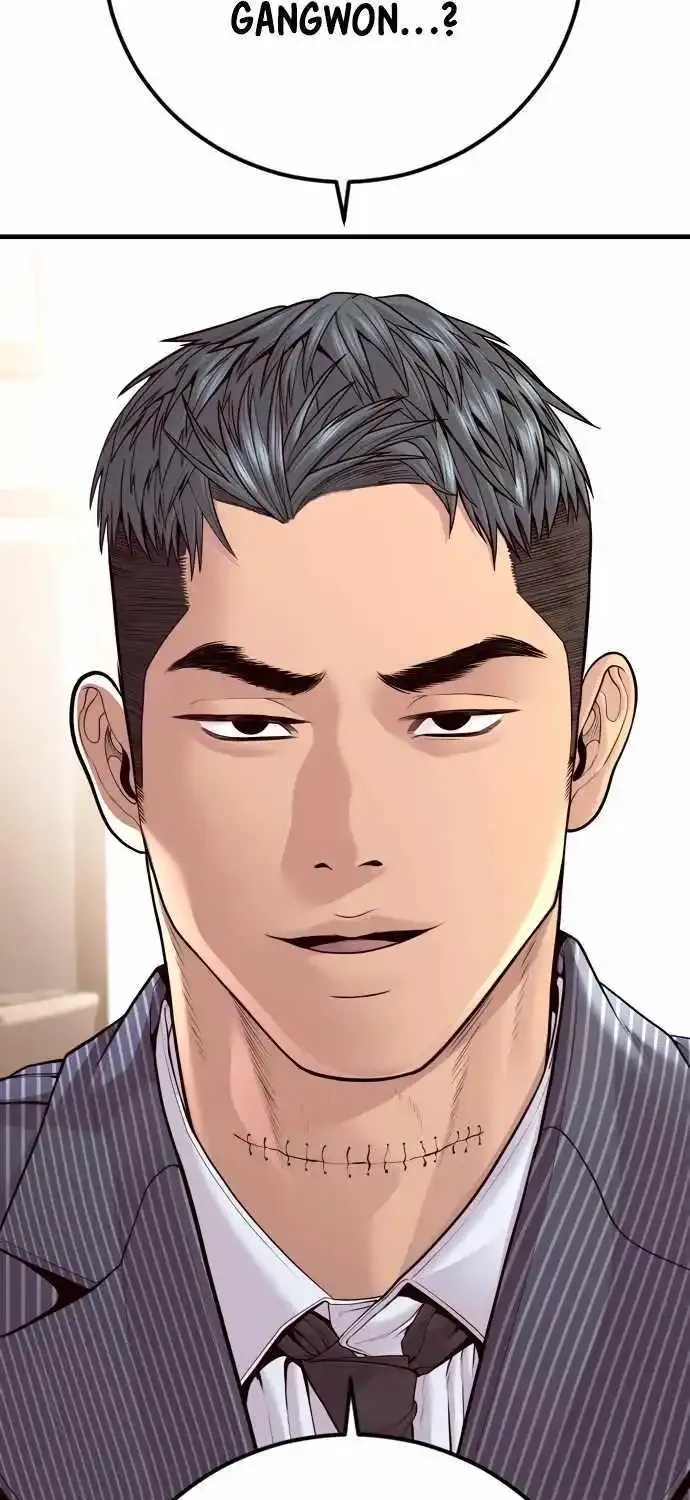 Read Director Kim chapter 153 image 47 on Lezhin