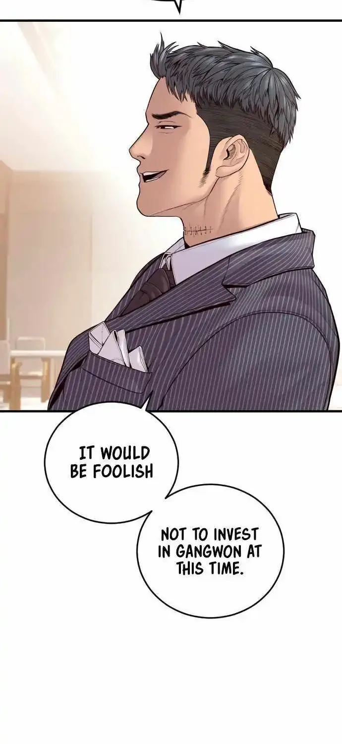 Read Director Kim chapter 153 image 56 on Lezhin