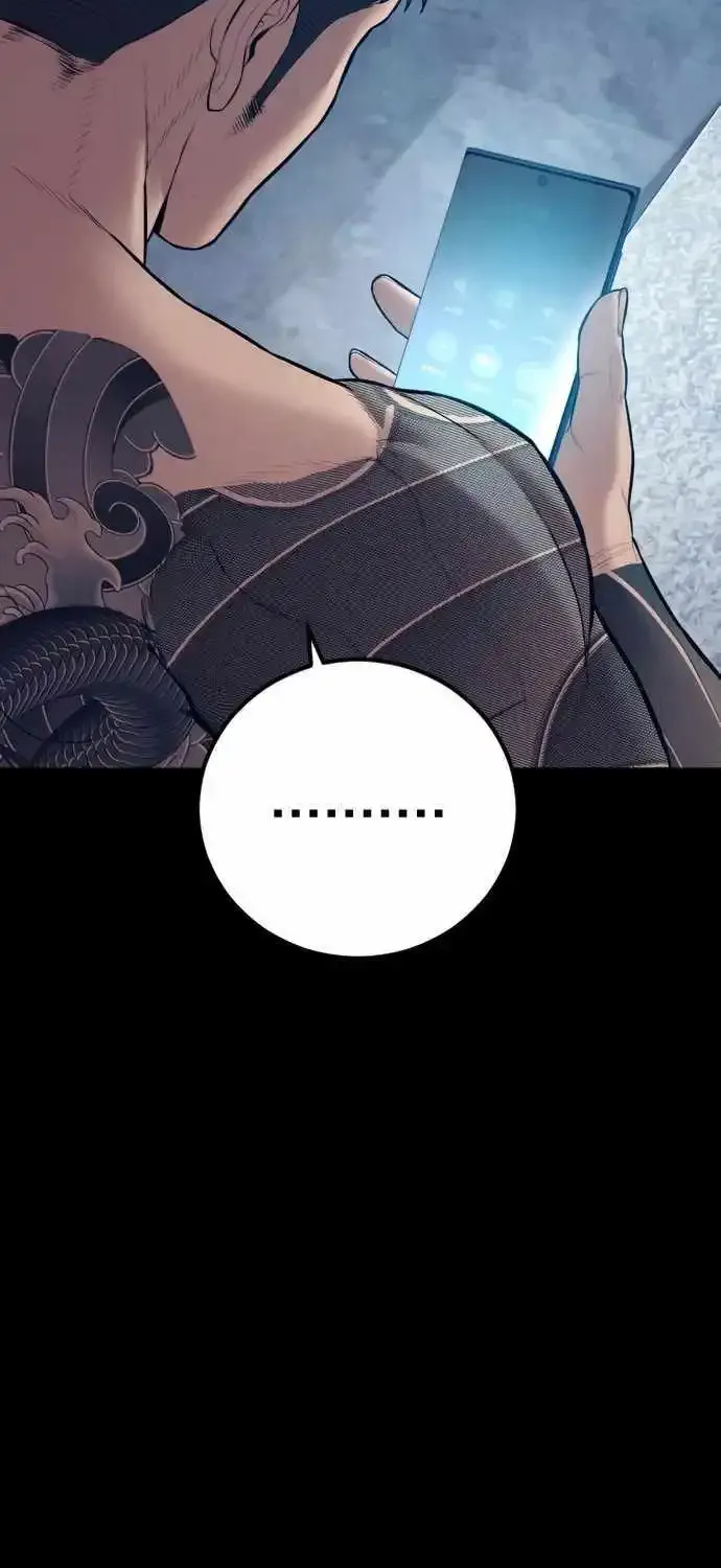 Read Director Kim chapter 153 image 69 on Lezhin