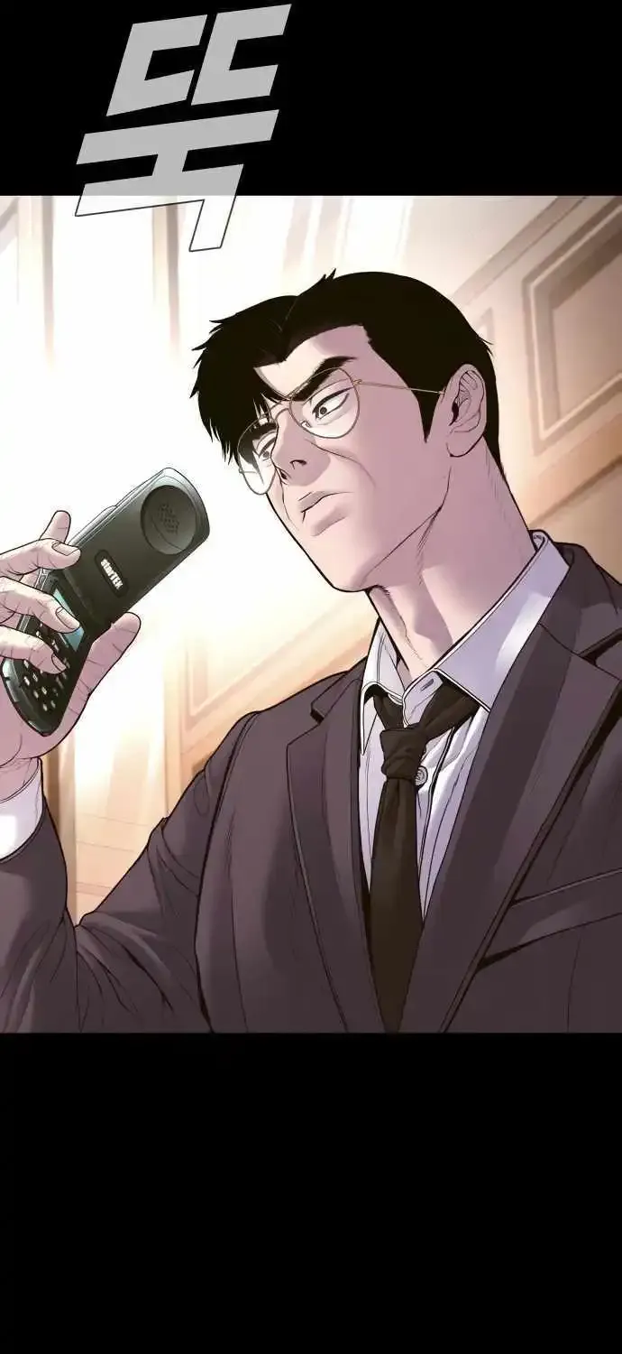 Read Director Kim chapter 153 image 71 on Lezhin
